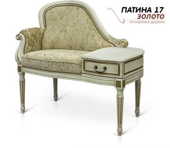 Увеличить Банкетка Банкетка с секретом «Версаль» Р101 Увеличить Банкетка Банкетка с секретом «Версаль» Р101
